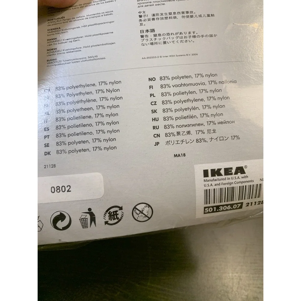 IKEA HAJDEBY Vaccum Storage Bag. 2x Sealed Bags 56cm‎ X 57cm - New